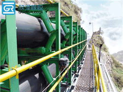 阻燃钢丝绳皮带厂家 阻燃钢丝绳皮带厂家